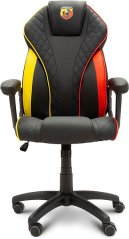 Abarth Černá herní židle s logem