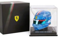 Model prilby Charles Leclerc - Miami 2024 1:5 LookSmart
