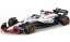 Model Red Bull F1 RB21 BBurago #1 Max Verstappen 2025 winner Japan GP 1:18
