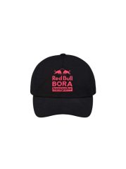 Kšiltovka Red Bull Bora Hansgrohe - edice GIRO D'ITALIA