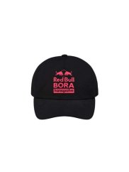 Kšiltovka Red Bull Bora Hansgrohe - edice GIRO D'ITALIA