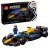 LEGO stavebnice Red Bull RB20 Formule 1 - edice speed