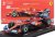 Model Scuderia Ferrari SF-24 BBurago #55 Carlos Sainz 2024 1:43 Signature - SE Miami